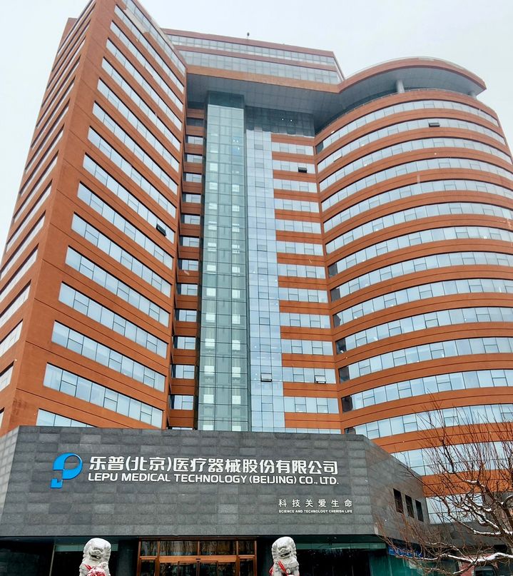 20260506131657_4438.jpg